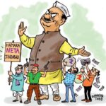 According to electoral rights organization ADR, 45% of India’s MLAs have criminal cases against them.