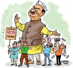 According to electoral rights organization ADR, 45% of…