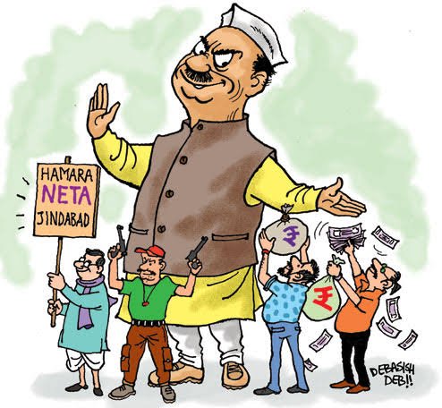 According to electoral rights organization ADR, 45% of India’s MLAs have criminal cases against them.