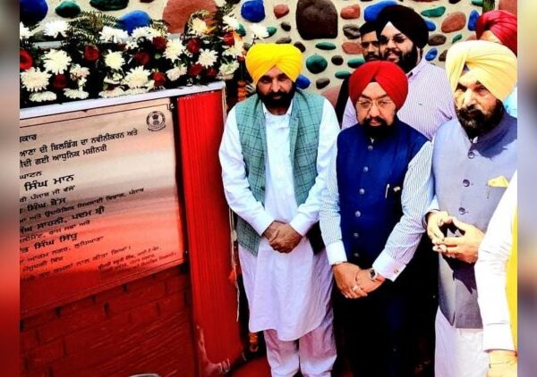 Bhagwant Mann inaugurated the World Skills Campus of…