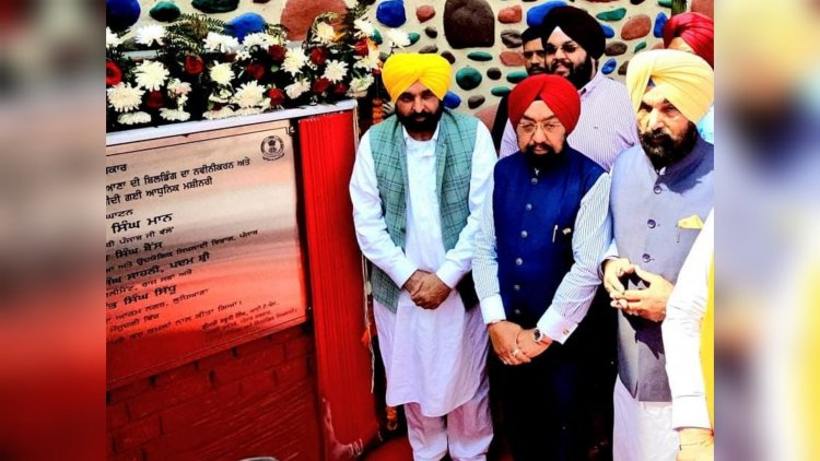 Bhagwant Mann inaugurated the World Skills Campus of…
